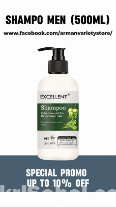 Shampo Men (500ml) / UiZ